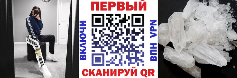 АМФ 98%  Кодинск 