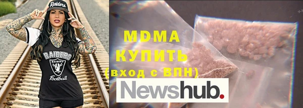 наркотики Белоозёрский