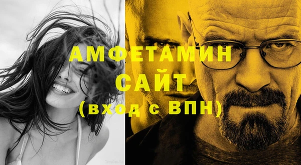 наркотики Белоозёрский