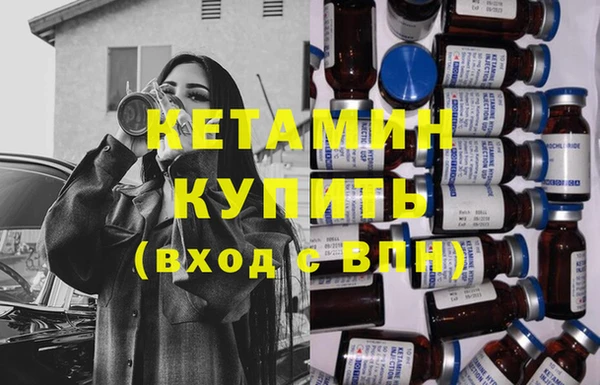 наркотики Белоозёрский