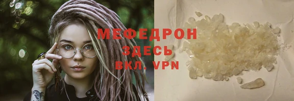 наркотики Белоозёрский