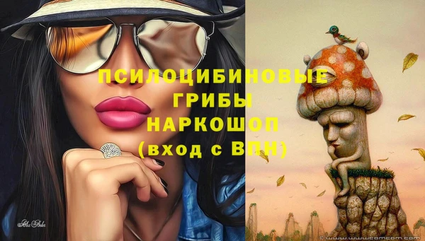 наркотики Белоозёрский