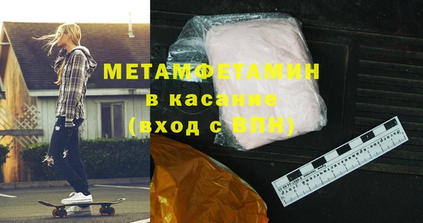наркотики Белоозёрский